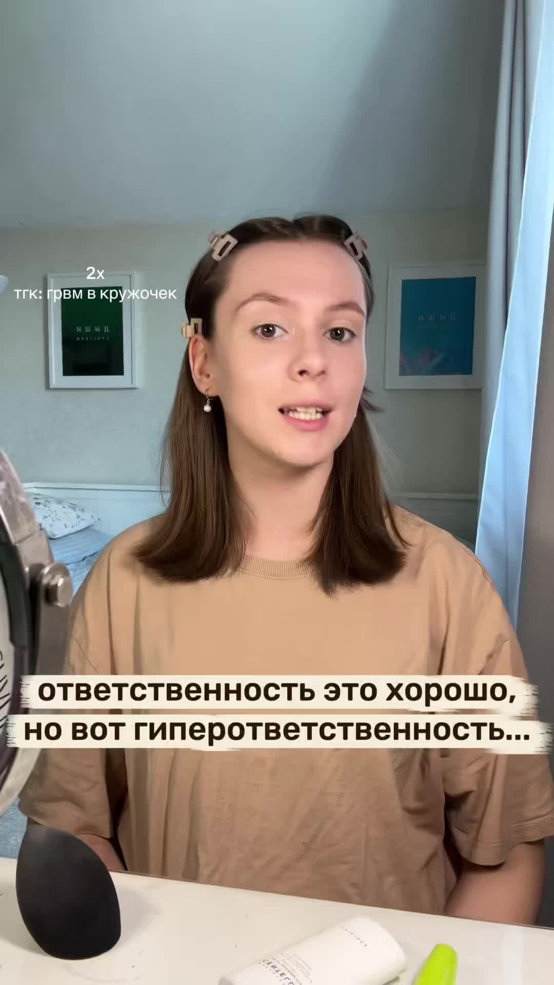 @грвм в кружочек
