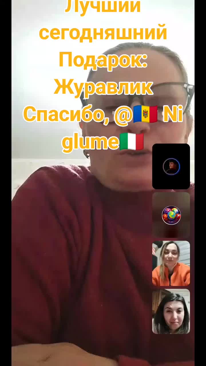 @🇲🇩 🫶Lili🇲🇩 🫶