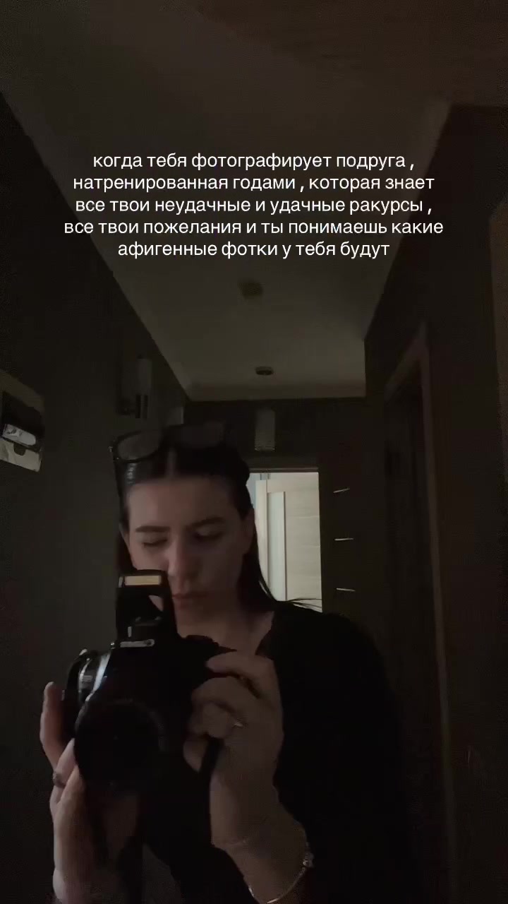 @ритузик