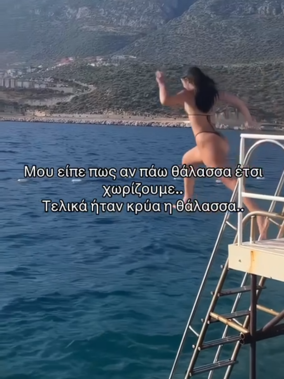 @maria_papa1333
