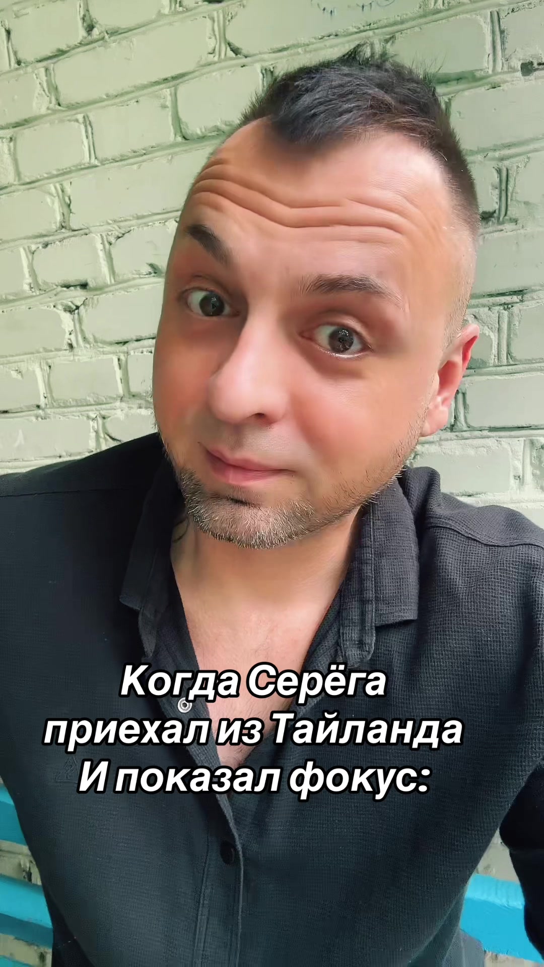 @🤗ЖЕНЯ🤗