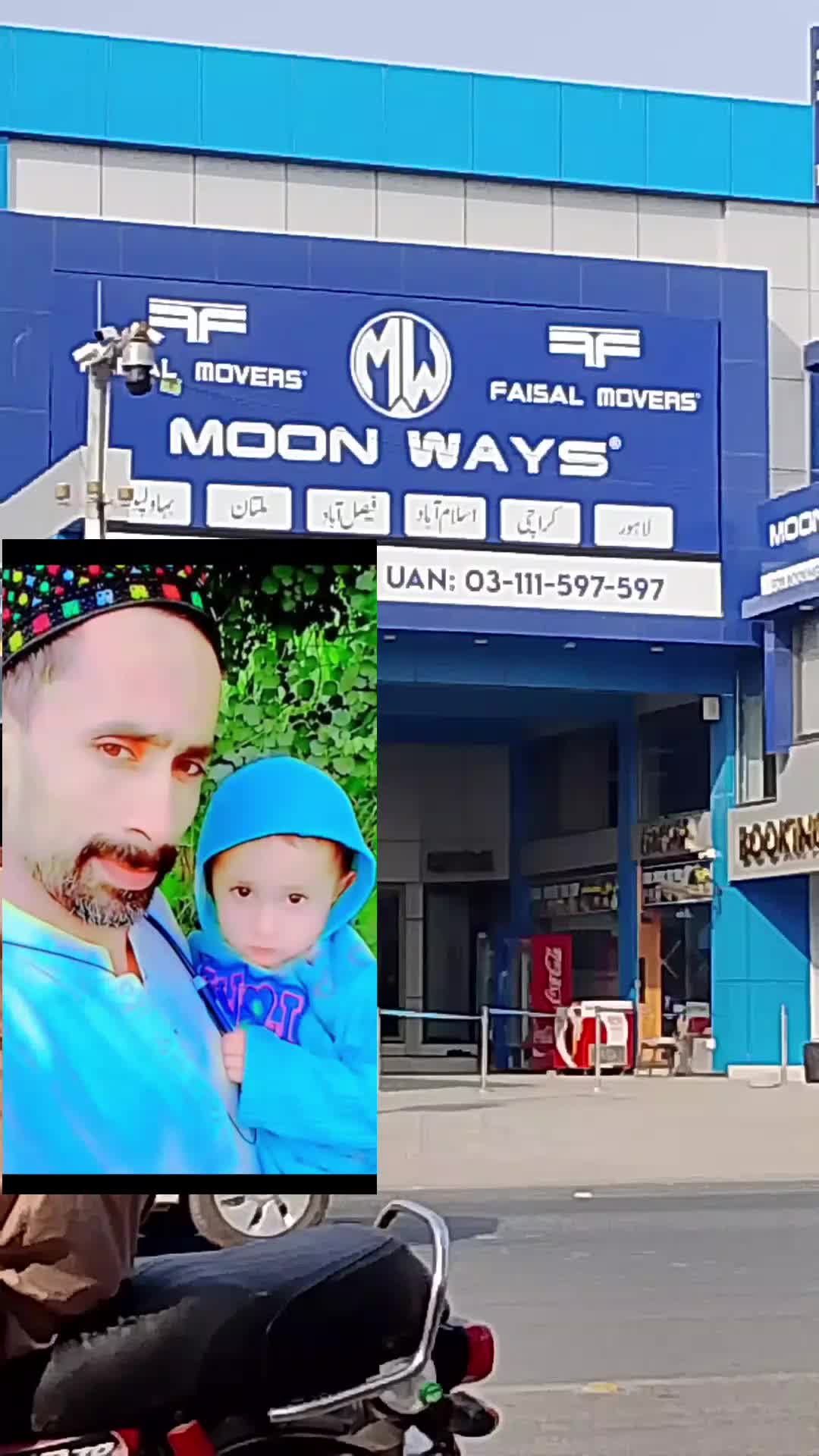 @Zuhaib Baloch