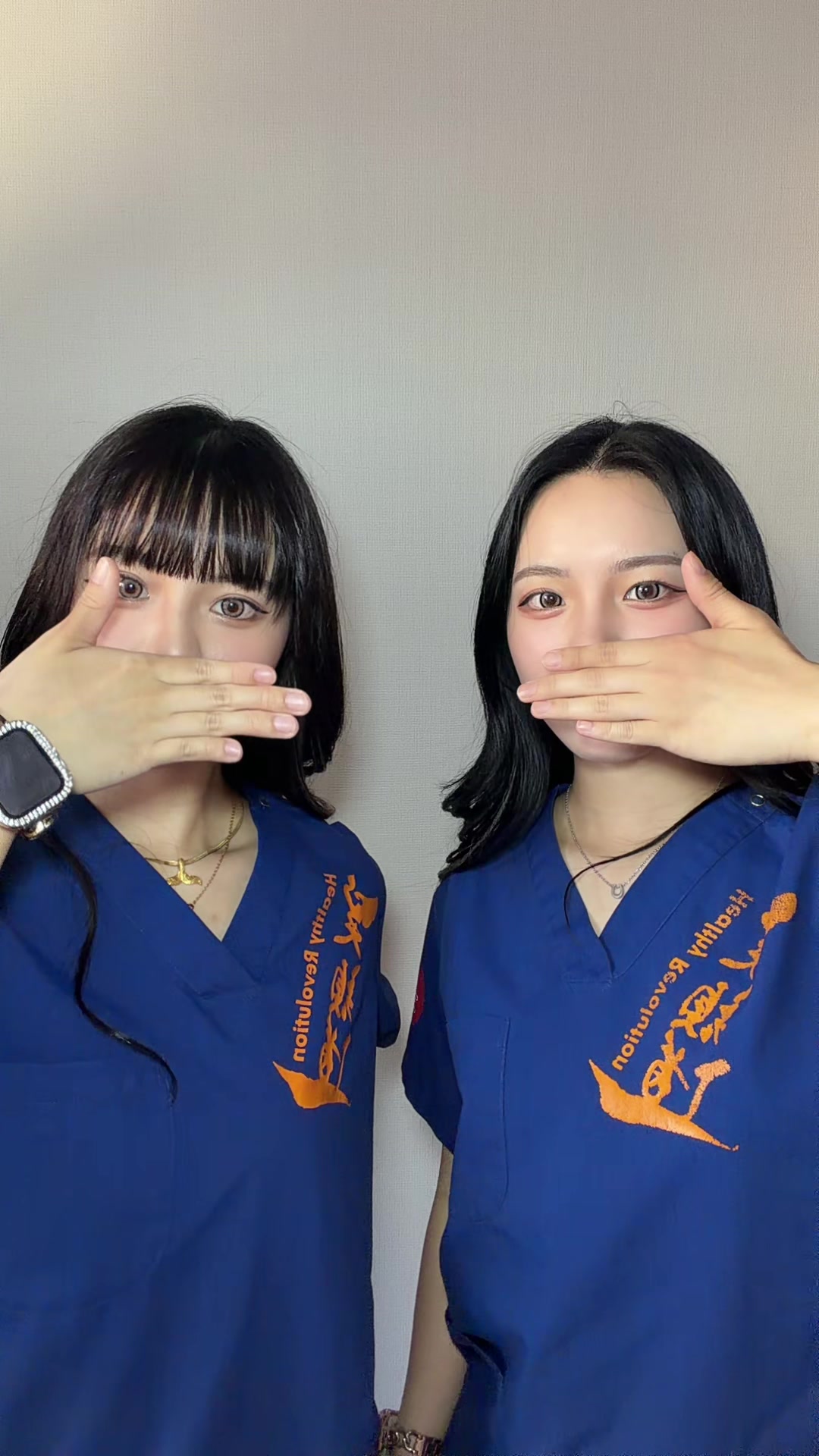 @笑顔といえばうちらっしょ!/笑顔道