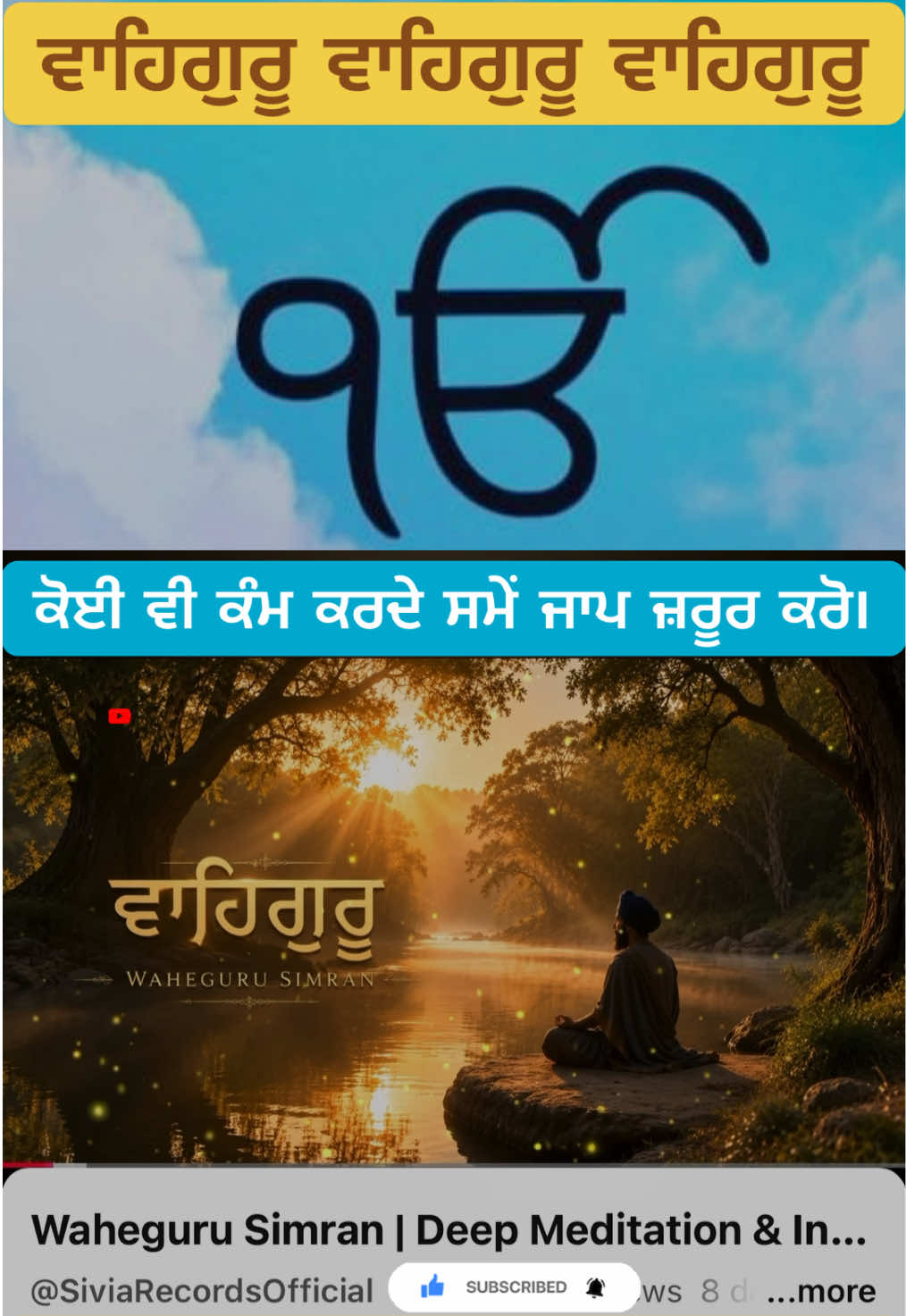 @Jaspreet Singh