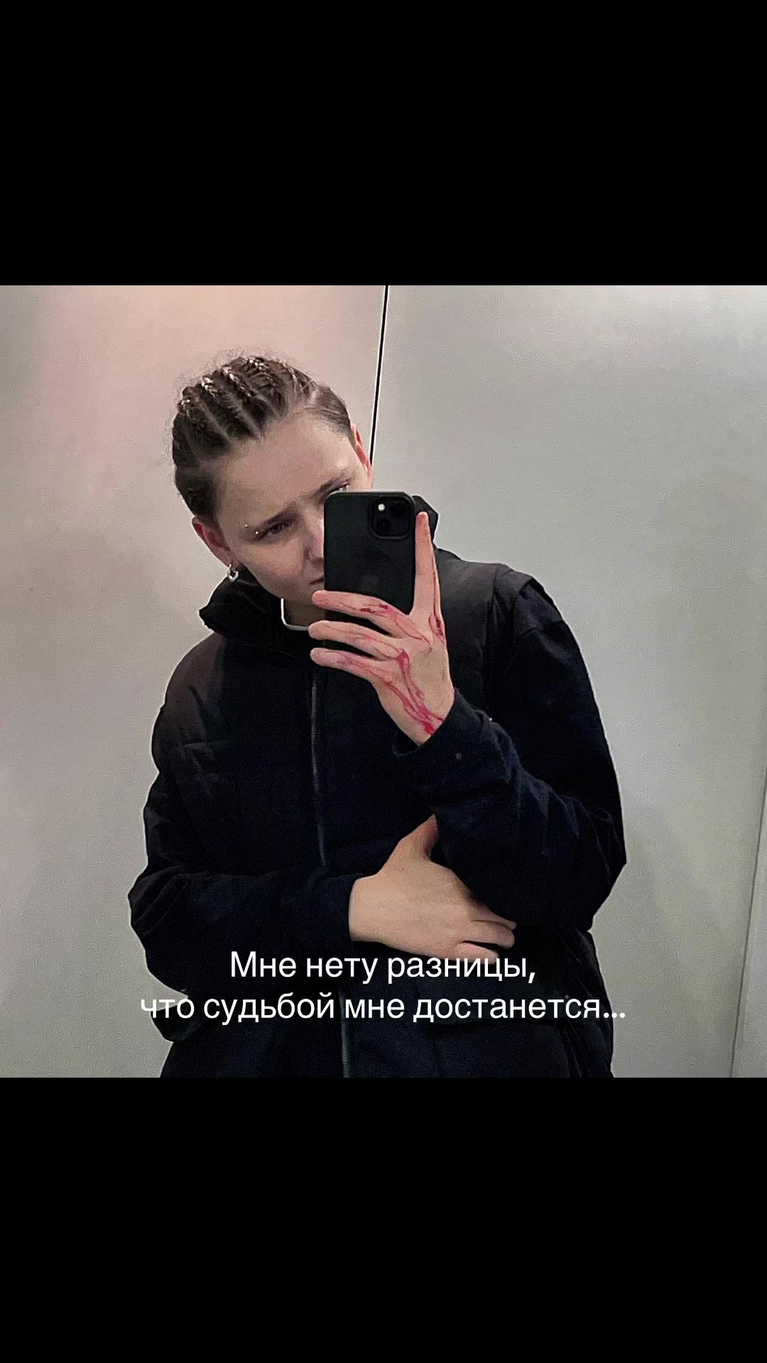 @enotikmraz21