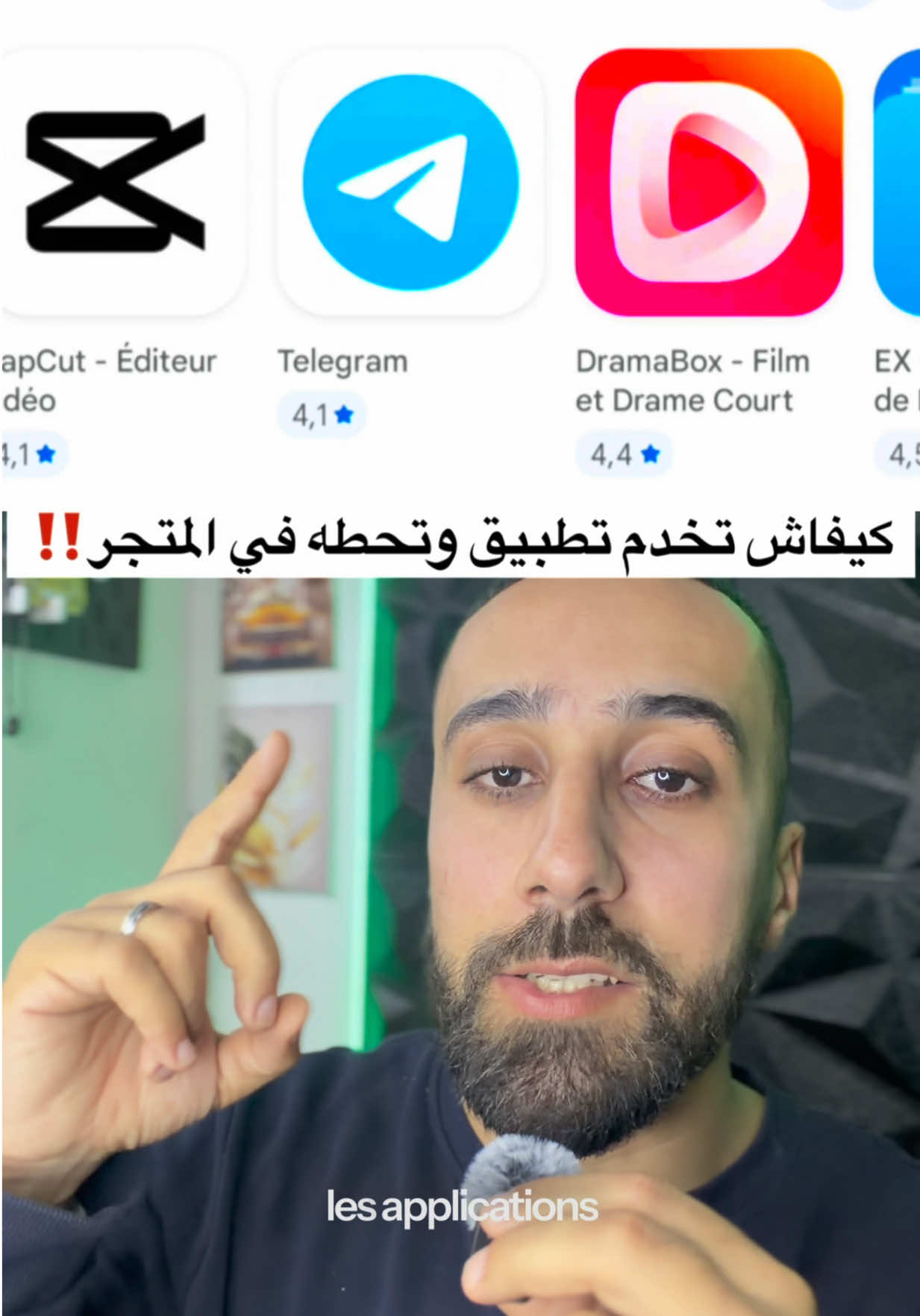 @Ghait Houcine