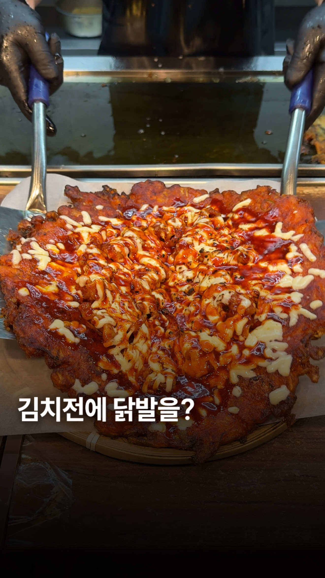 @foodtour