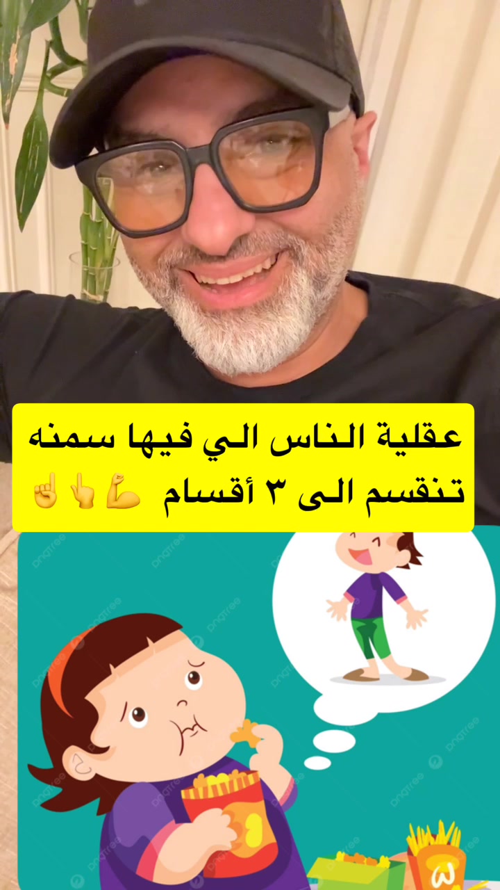 @Ali ALHADDAD