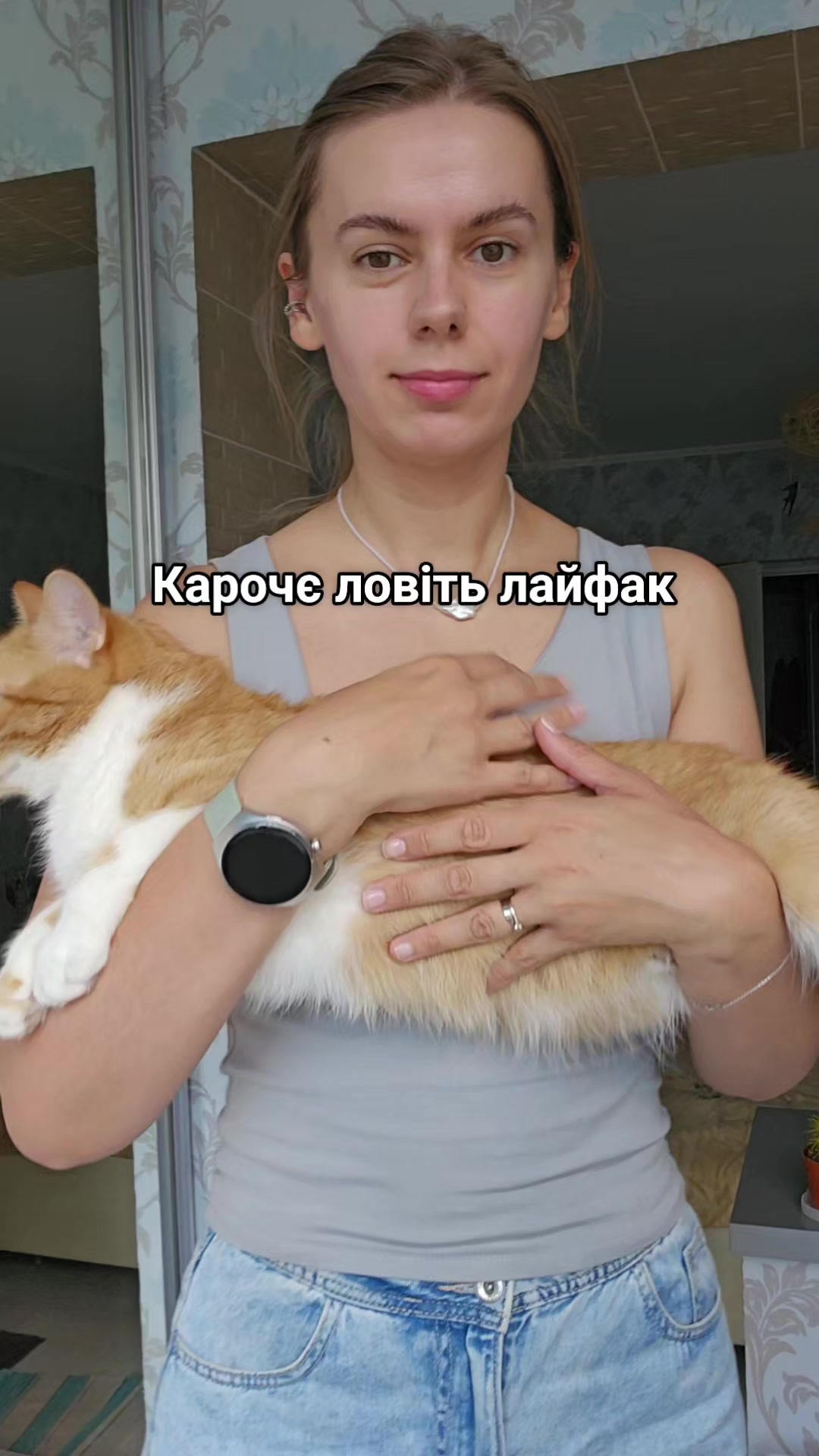 @Vasyl~Havniuk