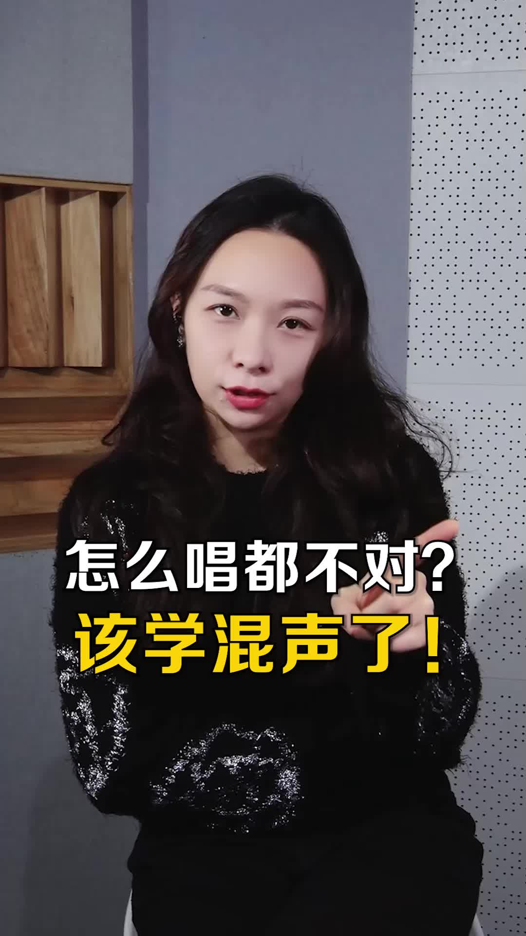 @SOU-E唱歌教學