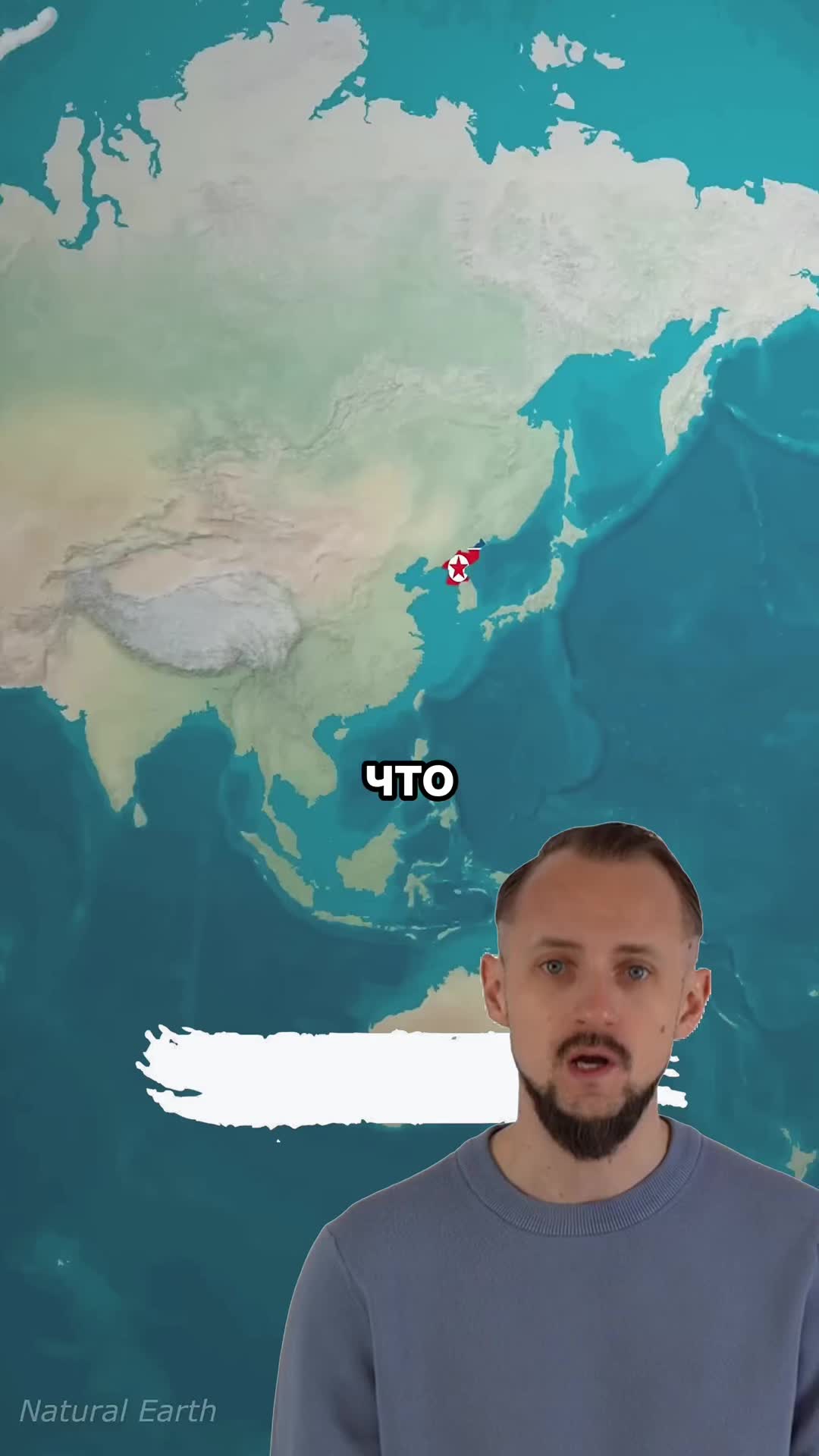 @Доктор Ебанашка🥼