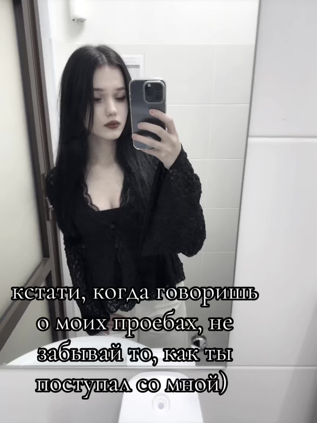 @qwestaevva