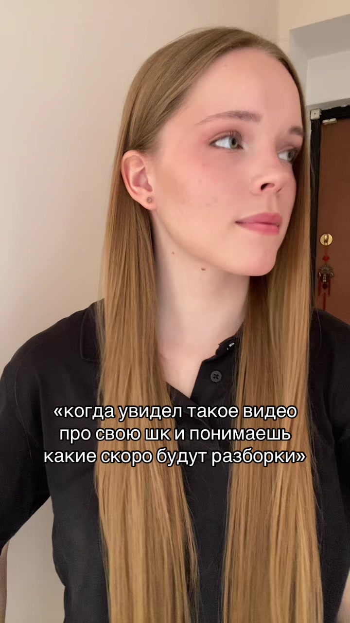@калашникова