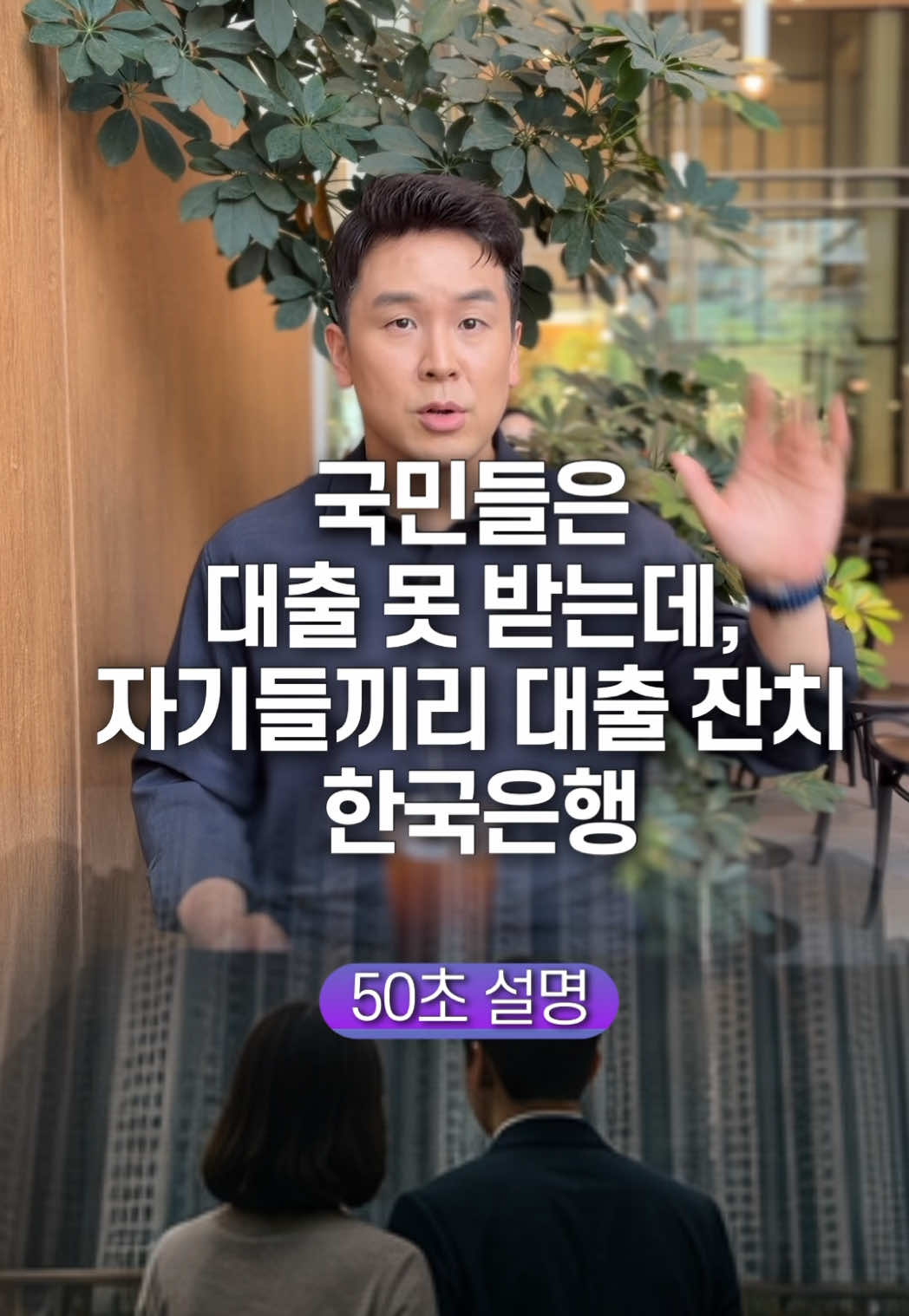 @꽉TV