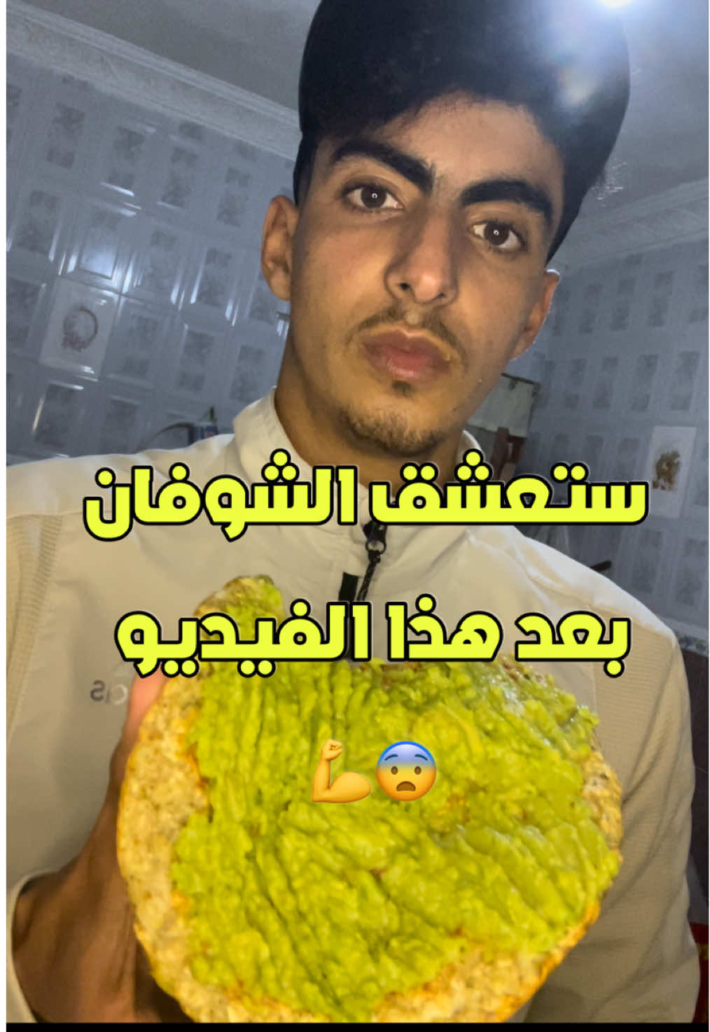 @fiit_ayoubb