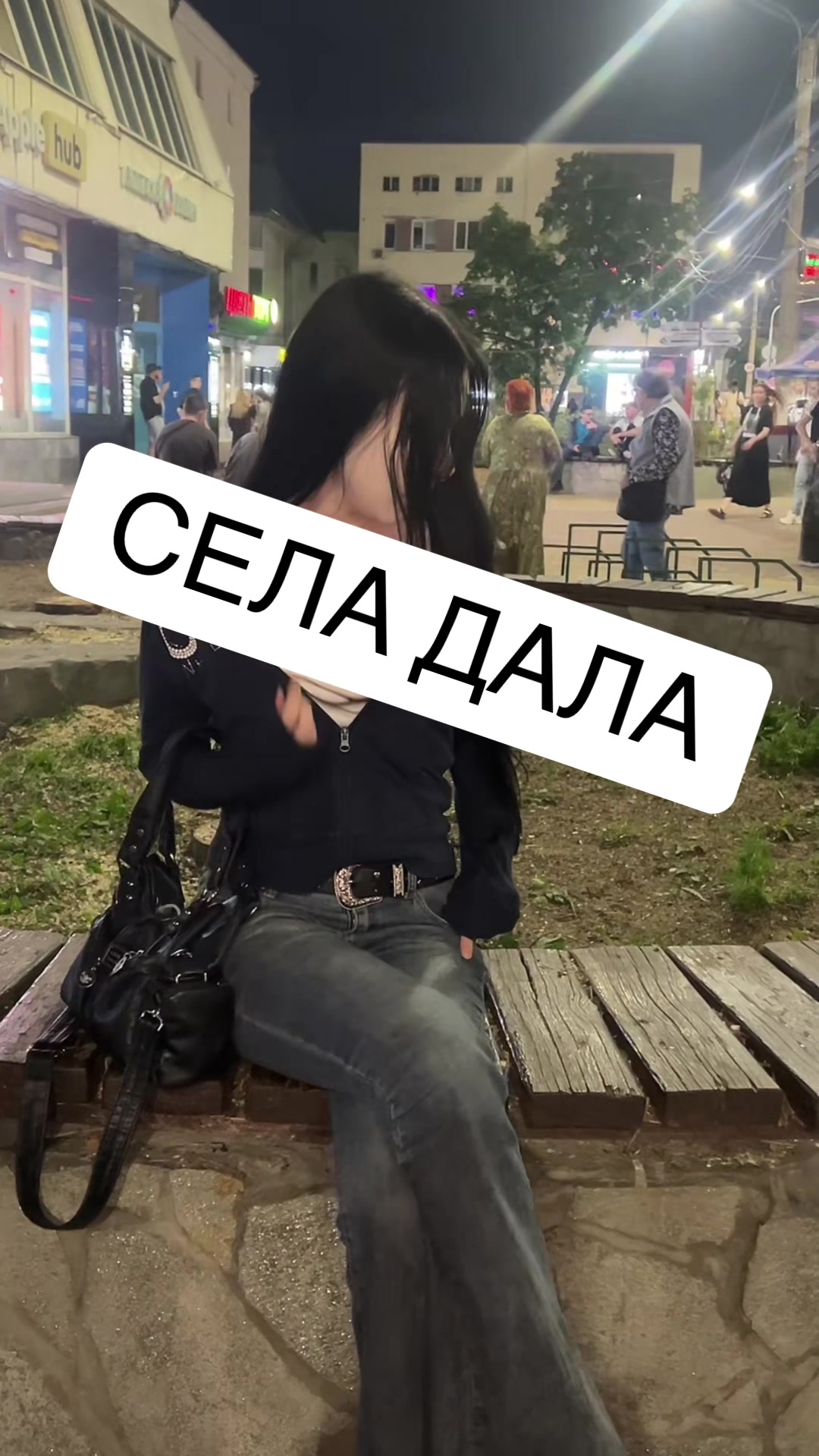 @Солнечная2009