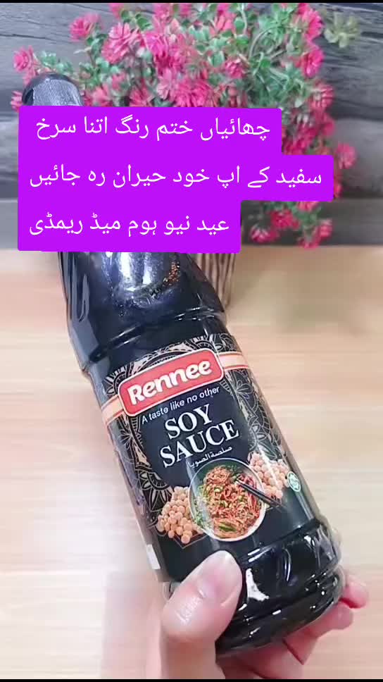 @Remedy Beauty Hub