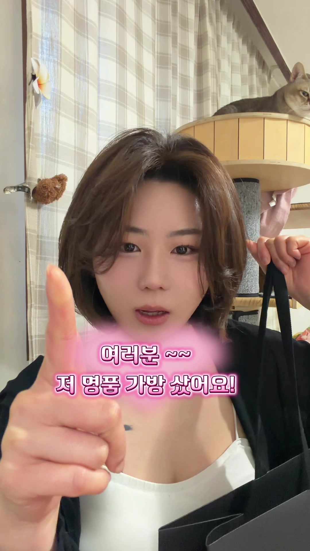 @손하은