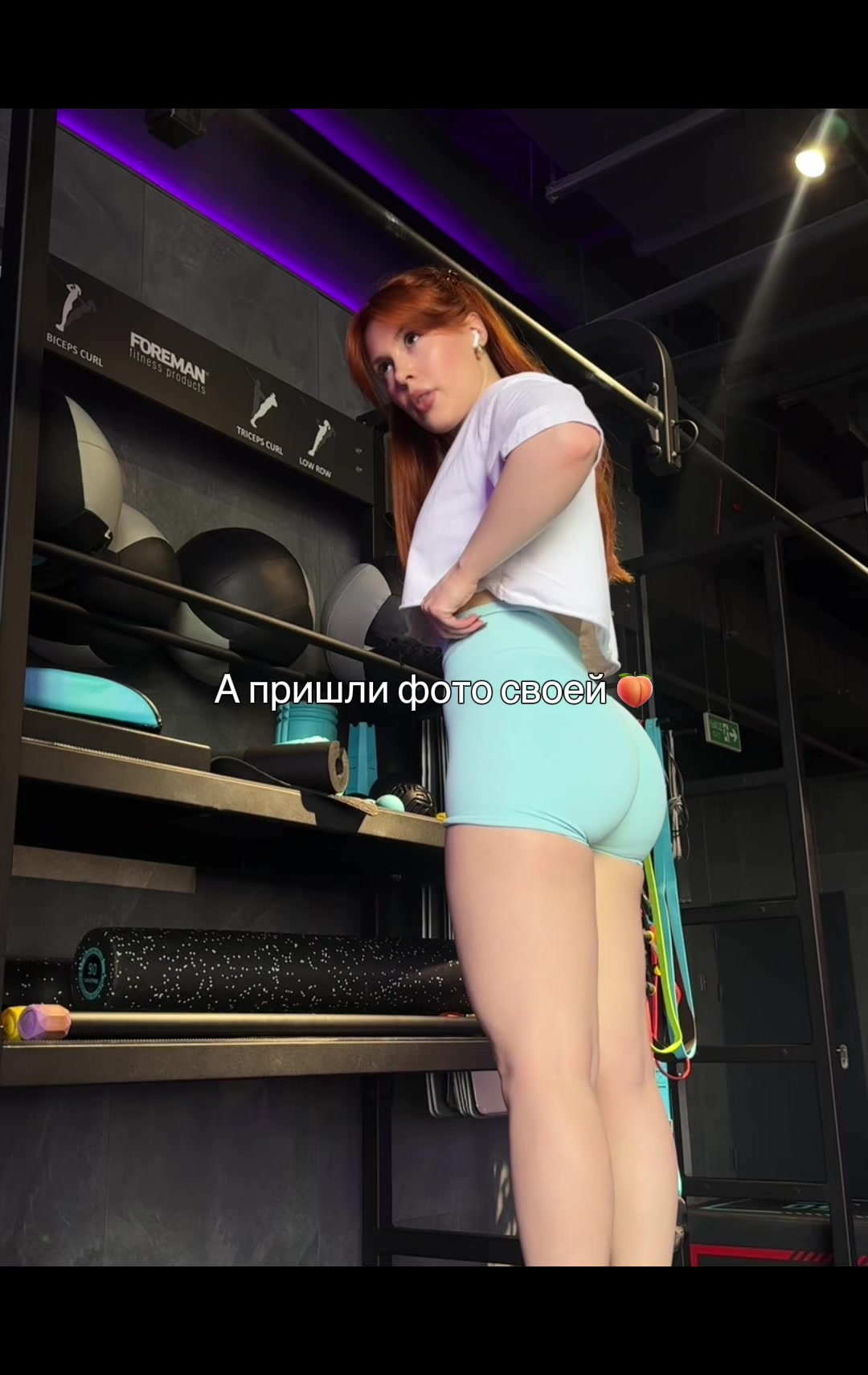 @YourGymBae
