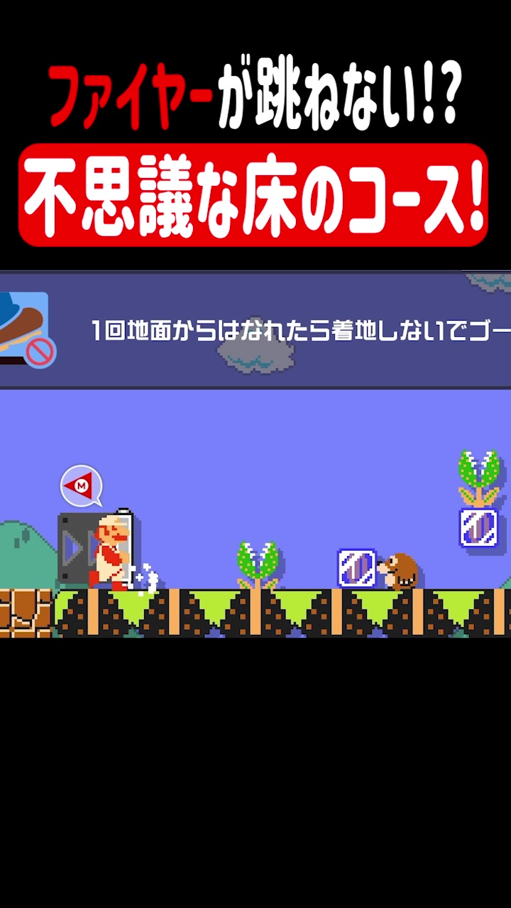 @クサヤ人みんバト垢