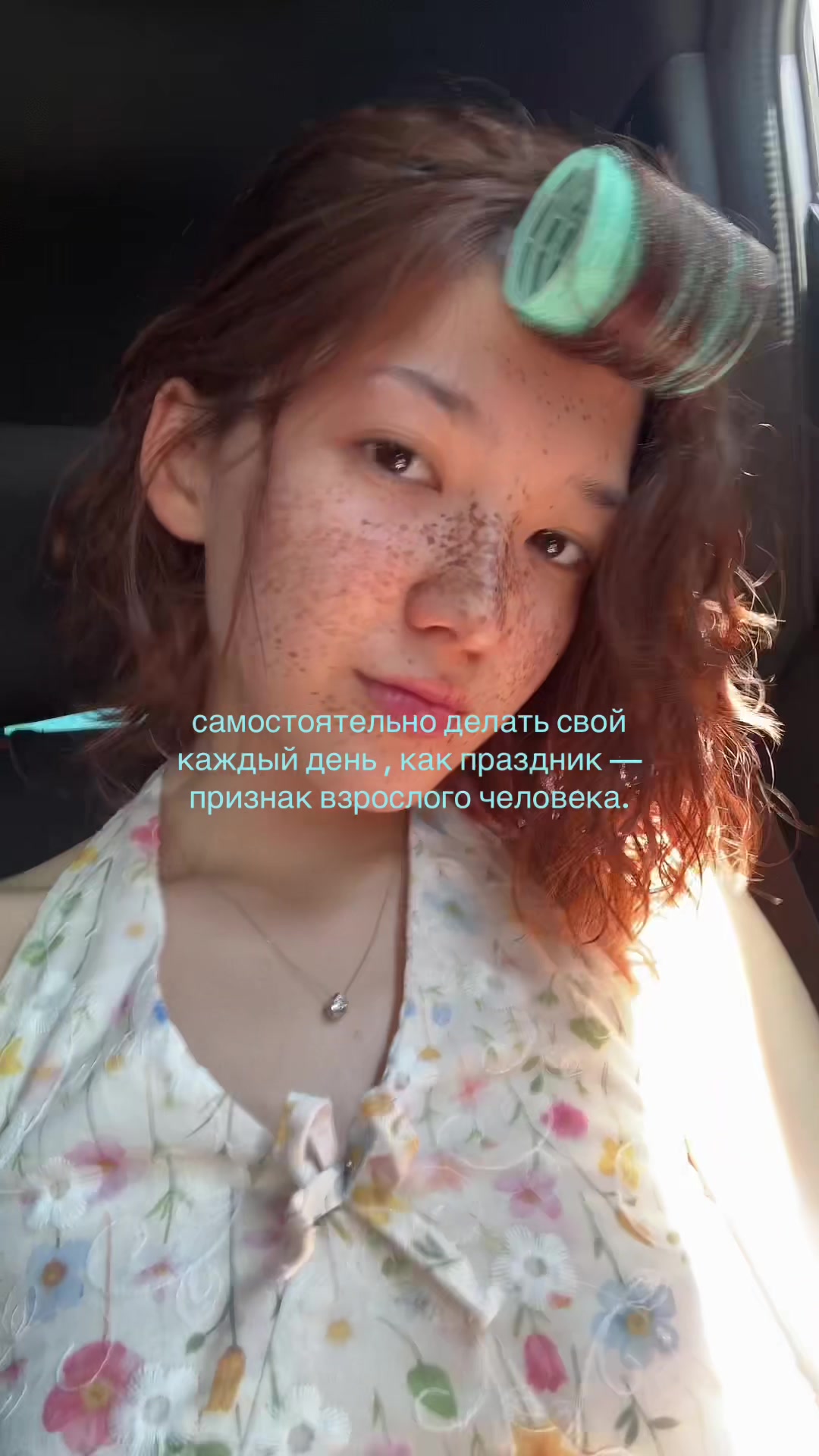 @Юрана 🌻🐝