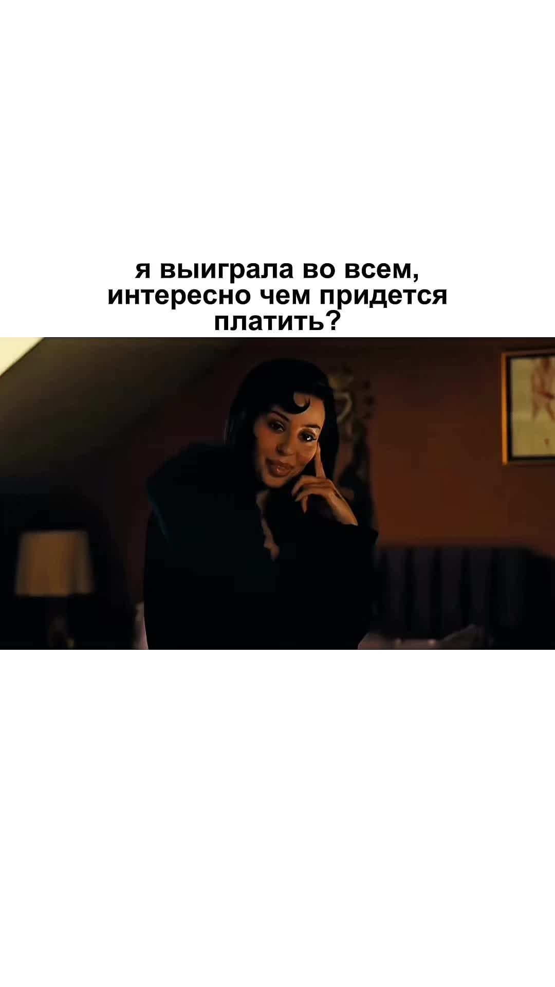 @👾