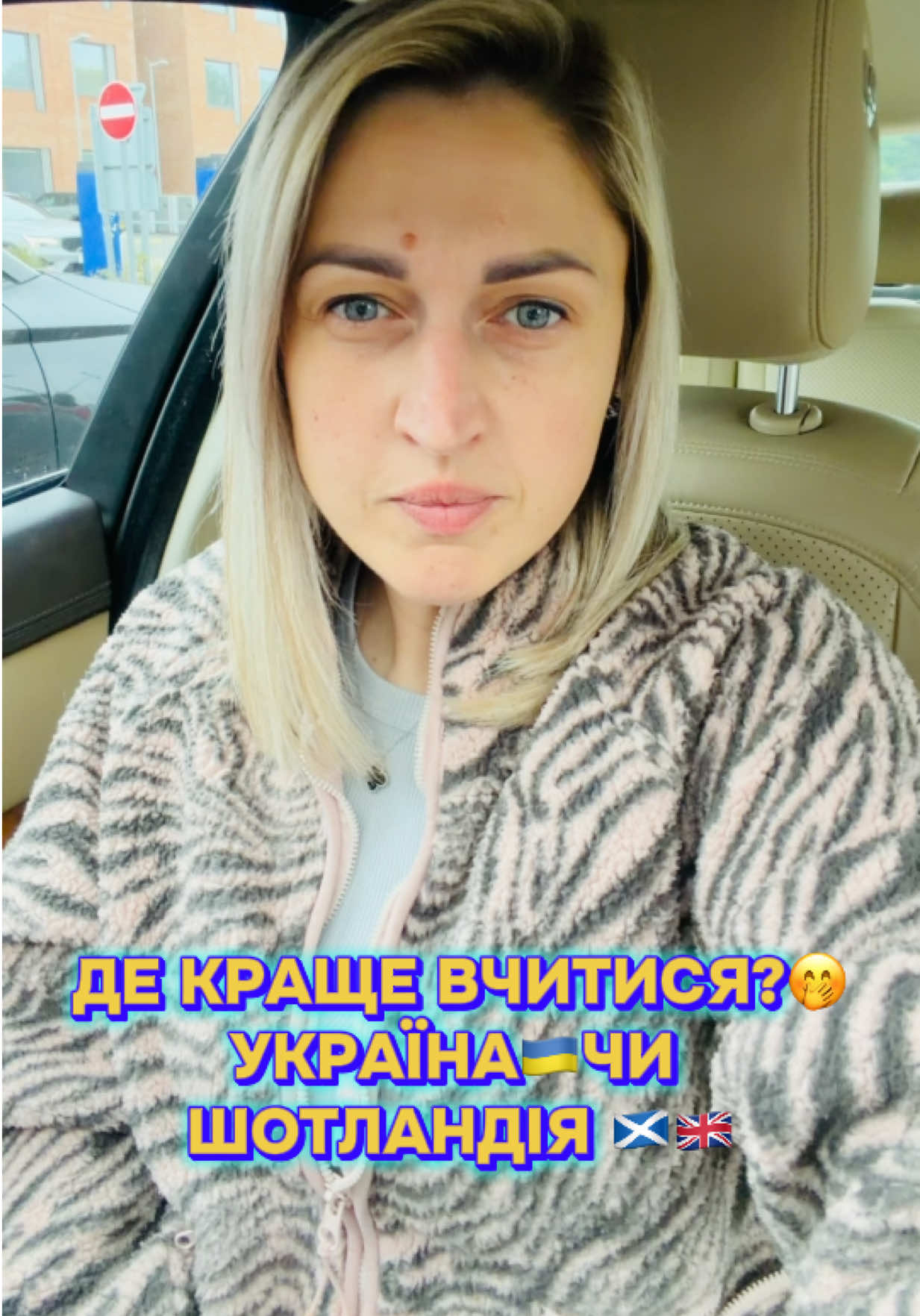 @Yuliia Chersak