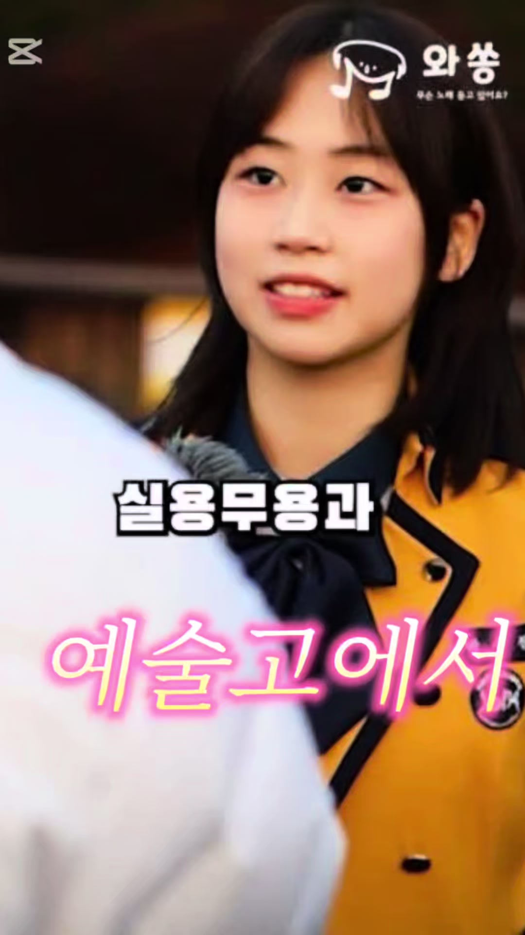 @수진이가허락함