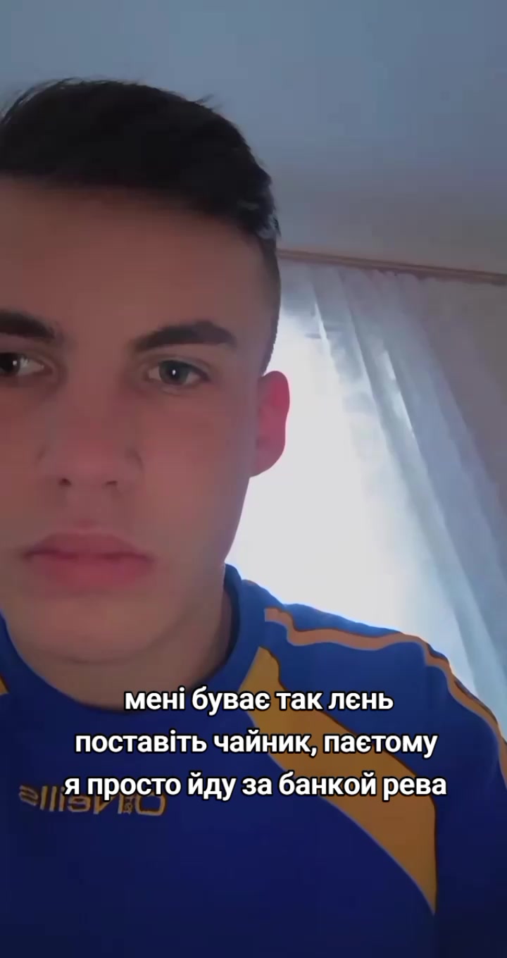 @віталік pahuist