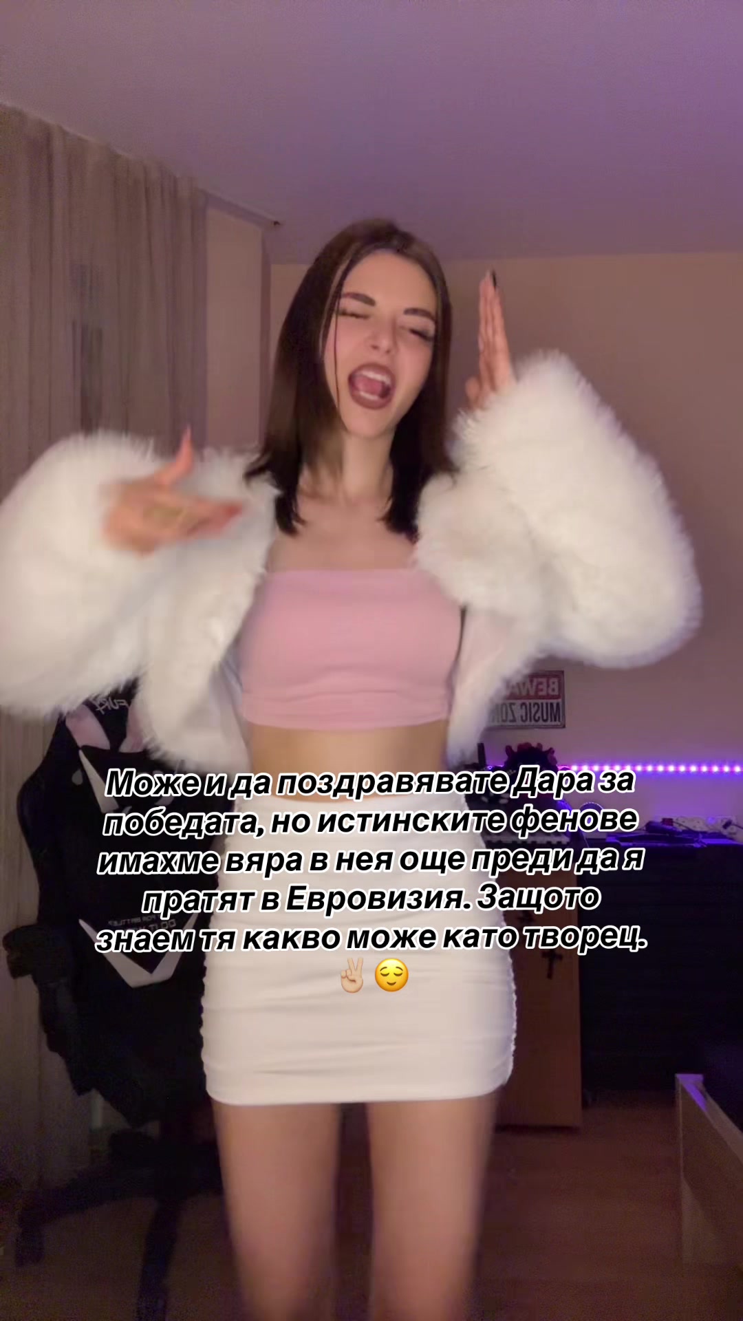 @Doroteya Veleva