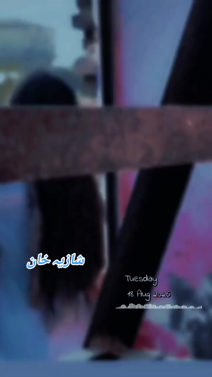 @💞Shᥲzιᥲ💞 khᥲn 💕ᕼ