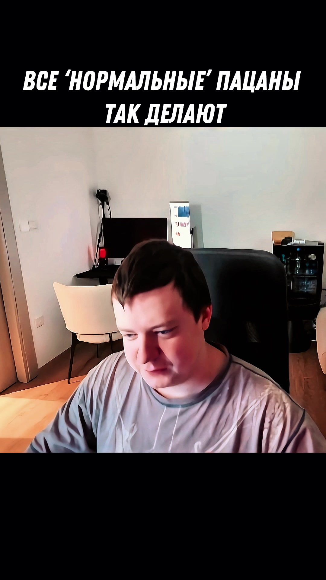 @MEM