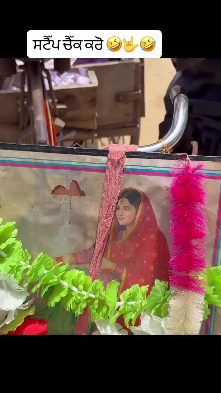 @Yeh Kali Kali ankhe 👀