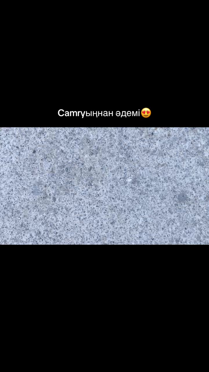@898еуропейц🇪🇺