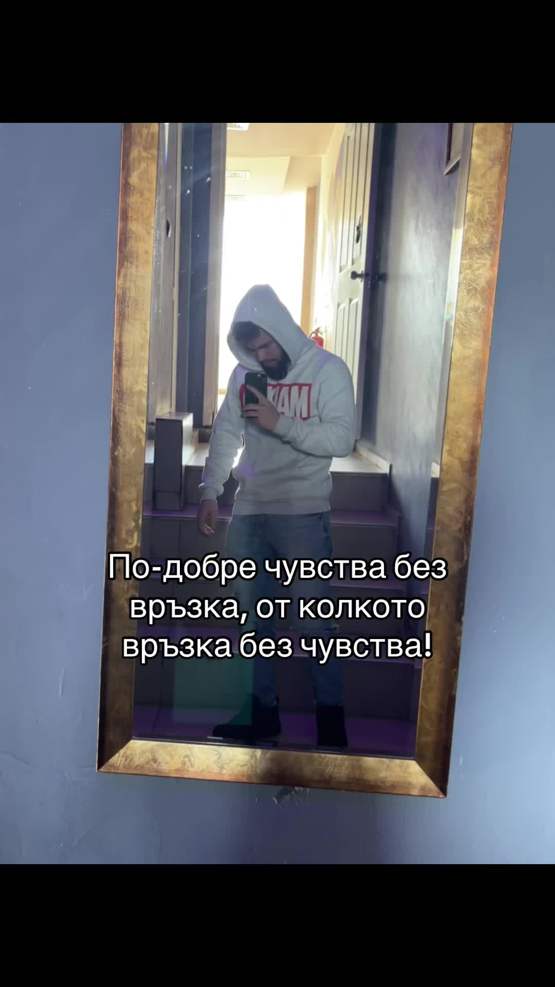 @Denis