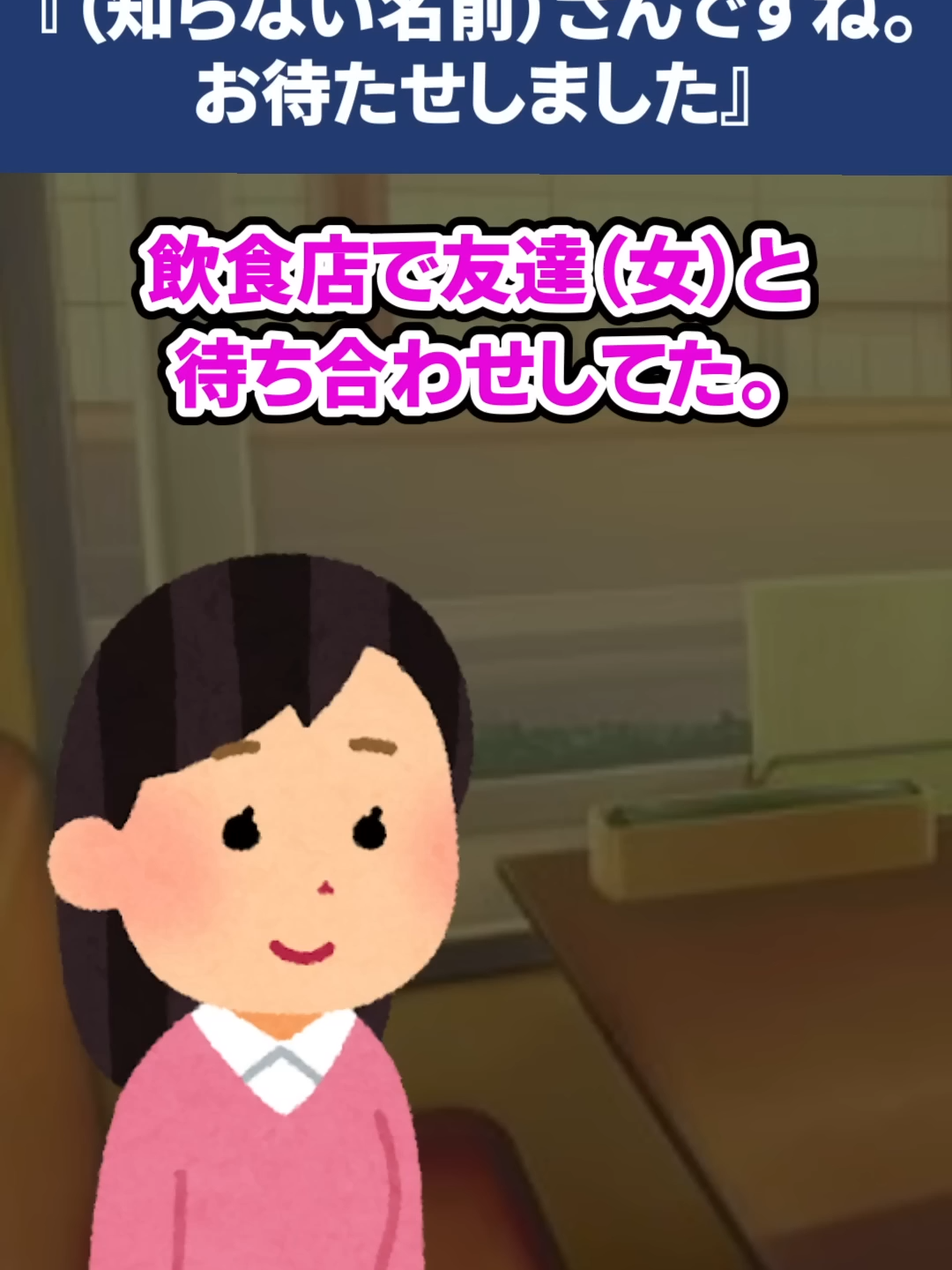 @user25435517274274