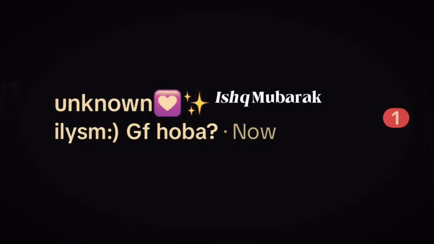@-अतिया?