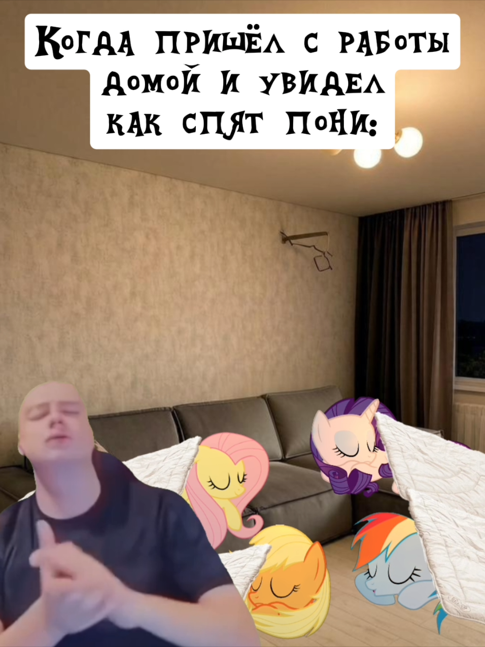@тюльпан