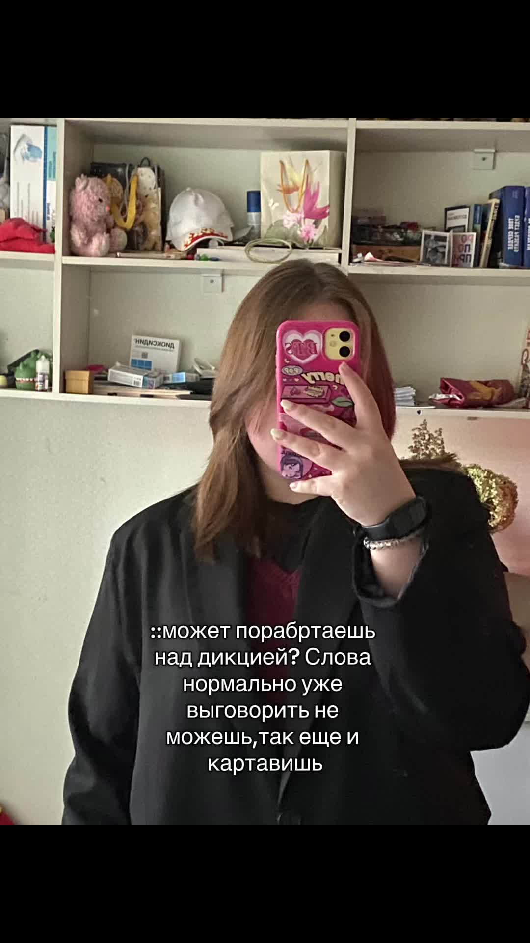 @arnwxqqi