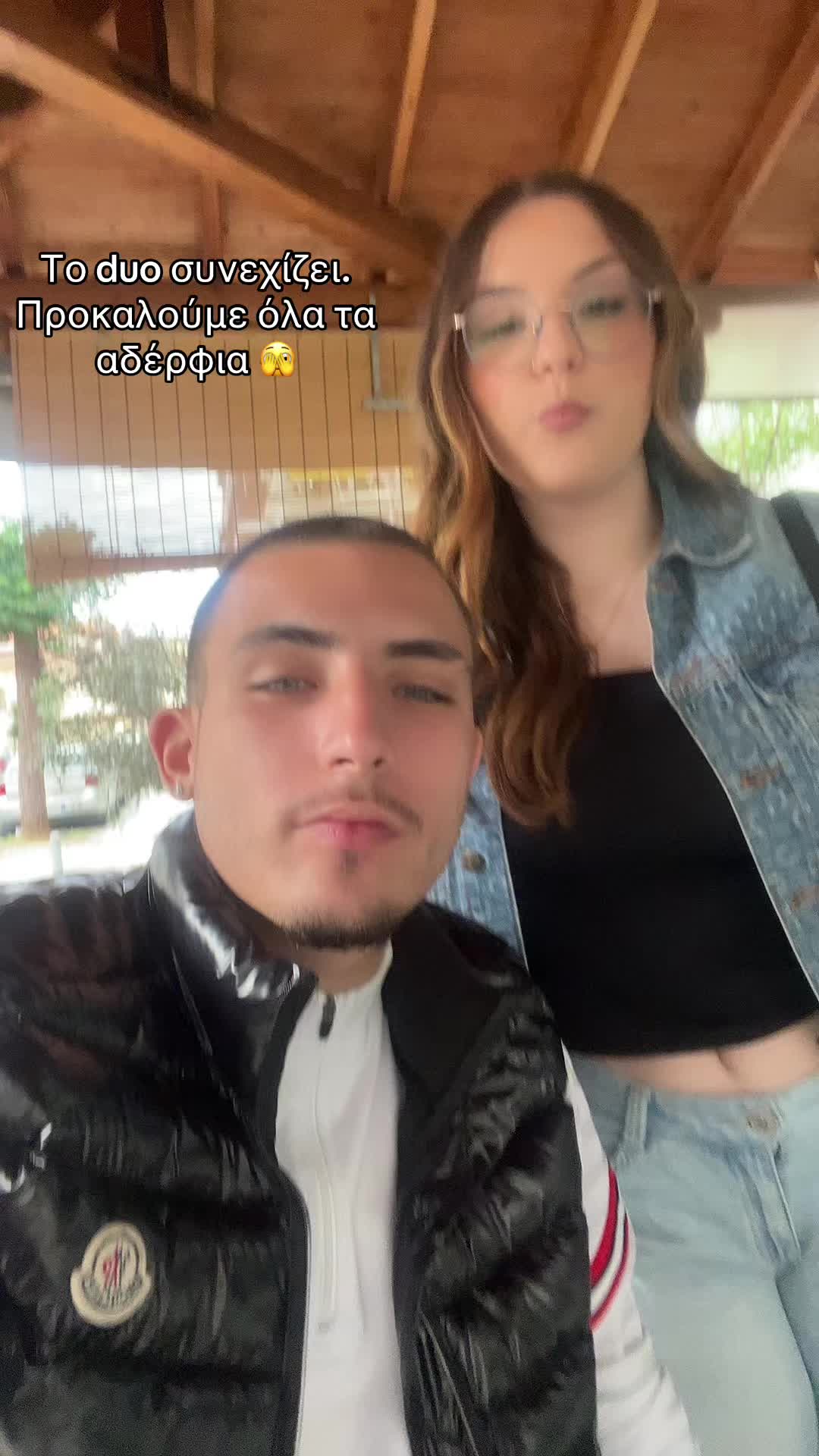 @🇬🇷☦️