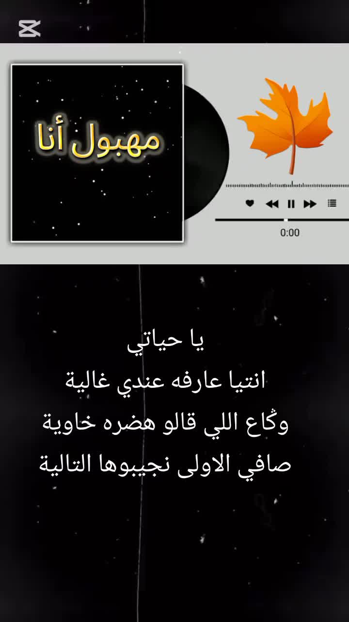 @Enjoy 🎵🎤
