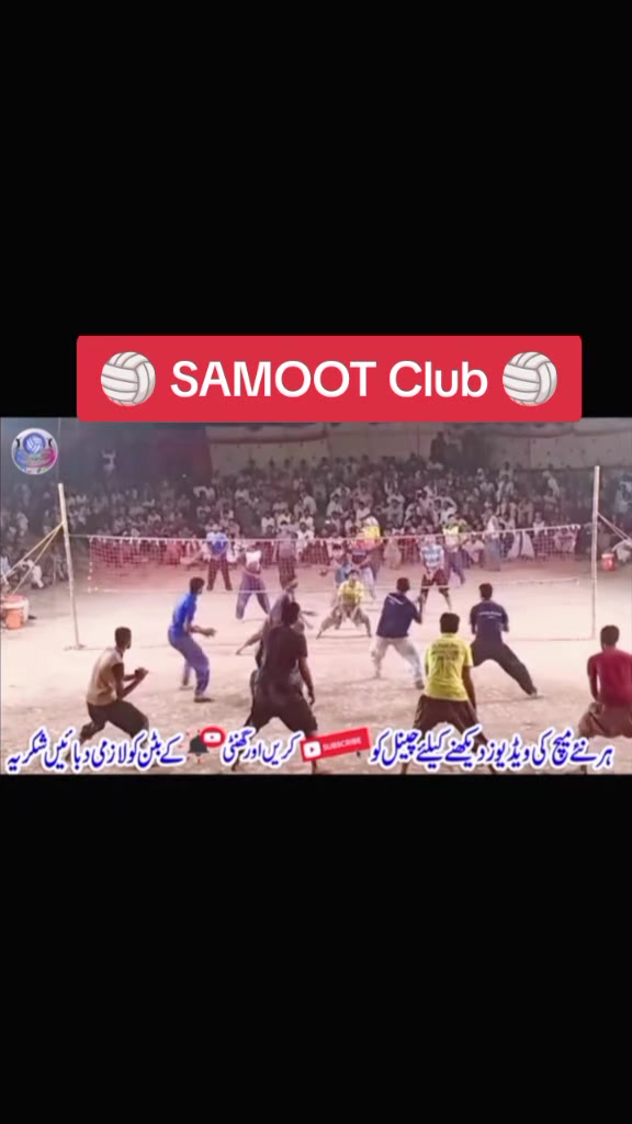 @VOLLEYBALL 🏐