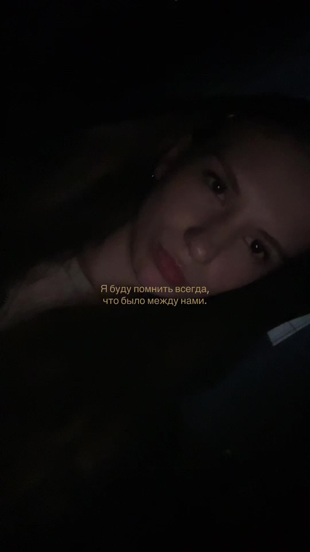@Улич