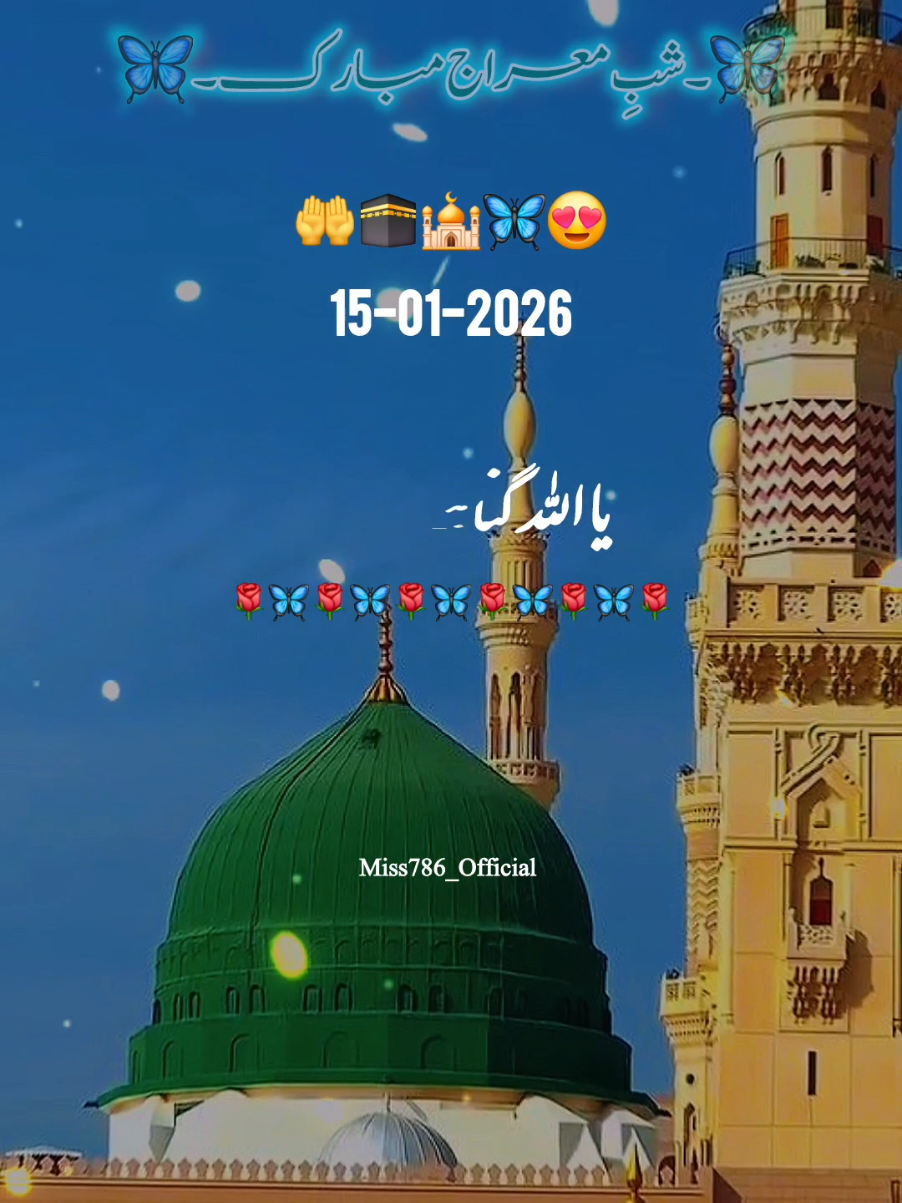 @Muslim girl💕
