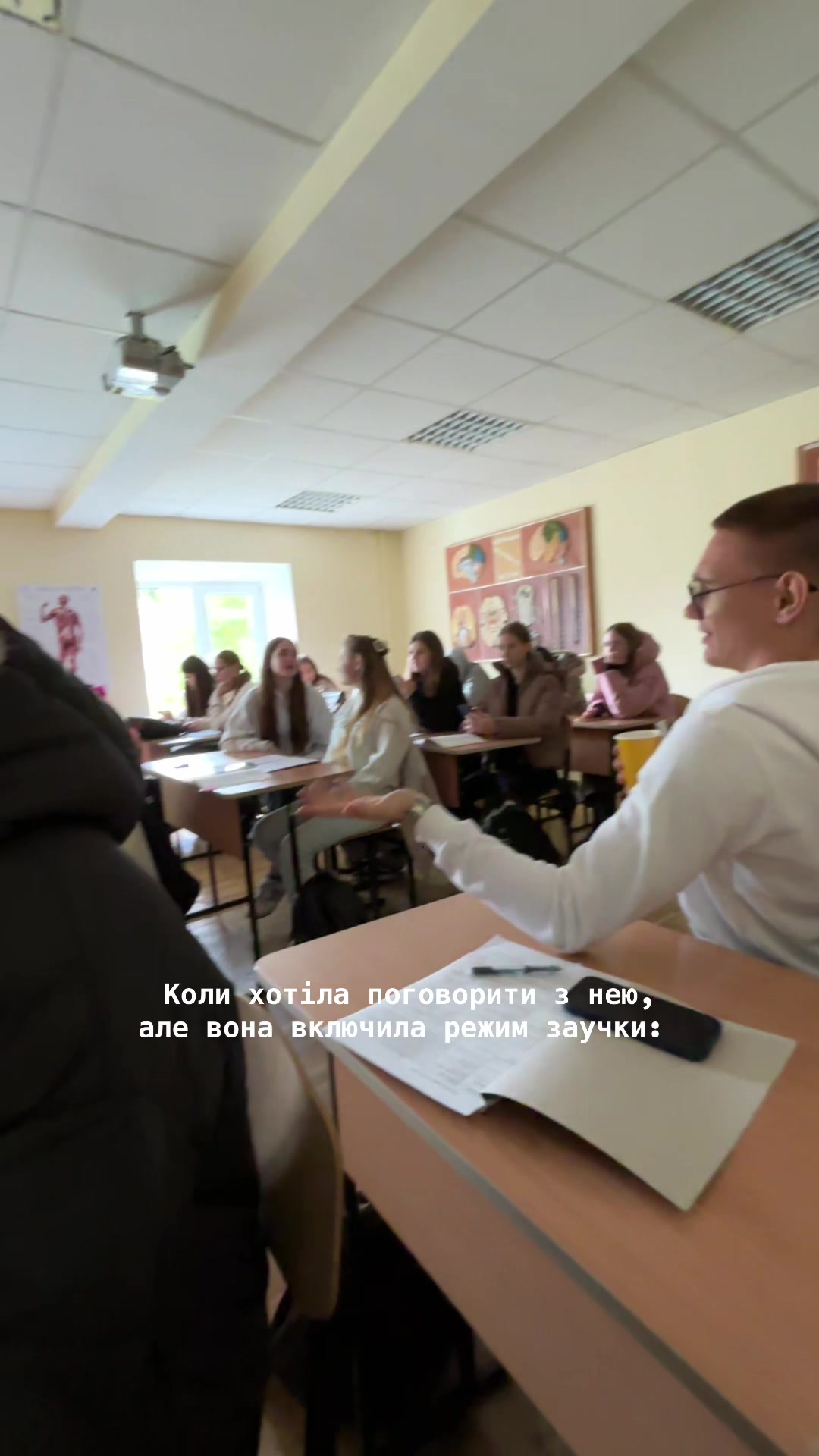 @Фіксатори настрою
