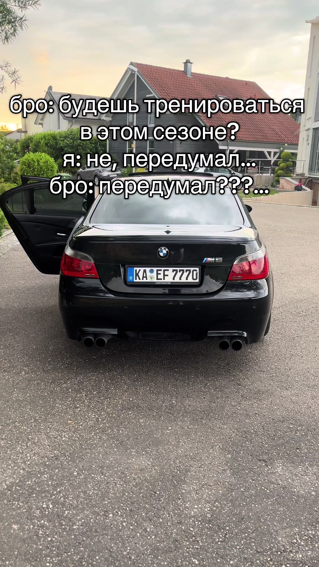 @scatem