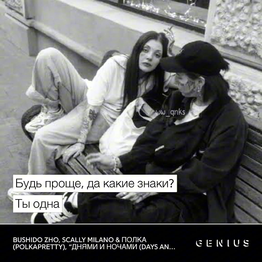 @чапсик