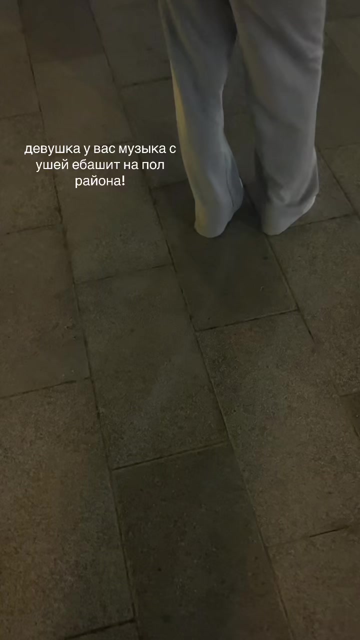 @yaradusya
