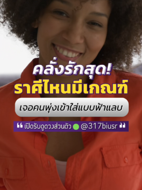 @Khurutheph