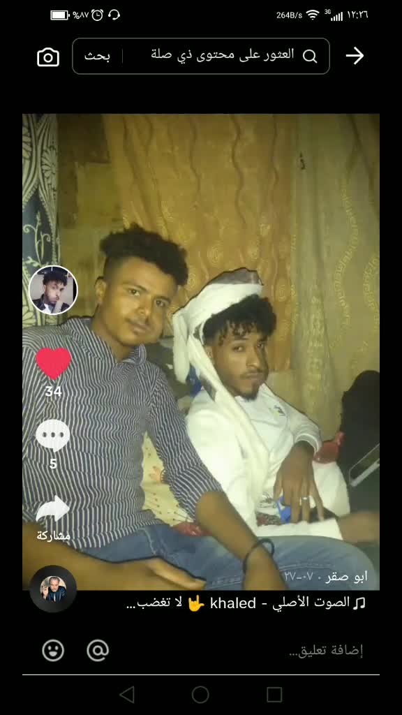 @بجاش فرحان بجاش